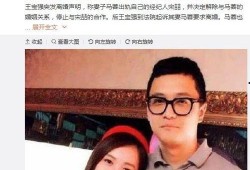 吃瓜群众盘点娱乐圈大事件,年度风云录