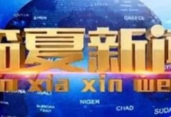 襄阳新闻大爆料最新视频,最新视频揭秘惊人内幕！