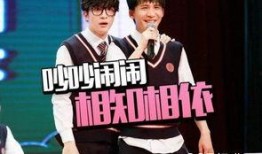 大张伟爆料刘维怪癖视频,视频曝光引发网友热议