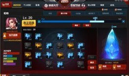 cf3最新版本爆料