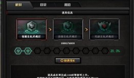 cf活动最新4月爆料图,全新内容与惊喜福利抢先看