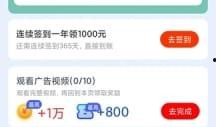 吃瓜骗局大全视频下载免费,免费视频下载背后的真相