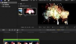 爆料热点视频特效怎么弄,轻松打造爆款短视频