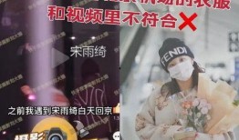爱豆爆料恋情视频下载软件,一键获取甜蜜瞬间