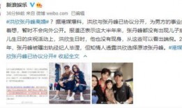 英模经纪人爆料视频大全,揭秘幕后故事与真实人生