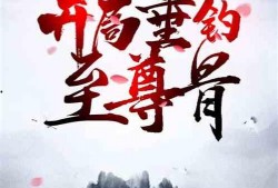 娱乐吃瓜钓鱼小说,吃瓜钓明星，幕后风云录
