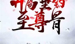 娱乐吃瓜钓鱼小说,吃瓜钓明星，幕后风云录