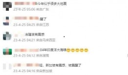 河南新闻爆料电话,揭露身边事，共建和谐家园