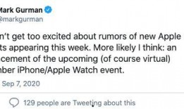 外网苹果17最新爆料,颠覆性设计与强大性能前瞻