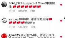 圈哥每日爆料新闻视频大全,热点新闻视频大盘点