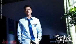 圈内爆料欧豪张慧雯,甜蜜互动引粉丝热议