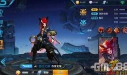 王者荣耀八月皮肤最新爆料,炫酷造型，等你来战！