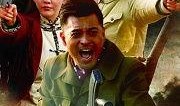 独立纵队2在线观看,浴血奋战，再创辉煌