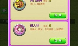 别惹农夫最新版本爆料,新版本爆料揭秘，神秘力量觉醒，农夫逆袭之路即将开启！