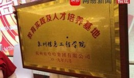 福建营销号爆料最新消息,揭秘福建市场新动态！
