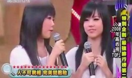 全妹恋情爆料视频,甜蜜瞬间引网友热议