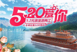 涪陵电视台新闻爆料,重大事件引发社会关注
