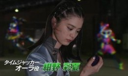 王老师大表哥爆料视频,独家内幕大公开