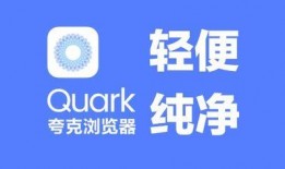 各大高校免费吃瓜夸克链接,免费瓜分夸克，畅享知识盛宴