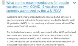 美国科兴爆料最新消息