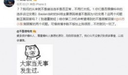 吃瓜爆料大事件视频大全,大事件视频全集揭秘