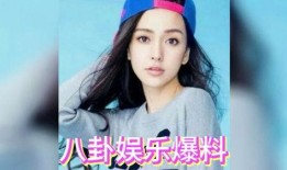 娱乐圈吃瓜小孩是谁啊,娱乐圈神秘“吃瓜小孩”身份揭秘