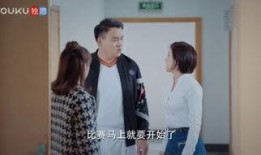 鲜肉老师西瓜在线观看,青春校园的甜蜜邂逅