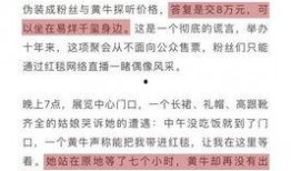 新闻爆料最高多少报酬,巨额奖金等你来拿！