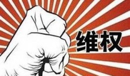 搞笑传球爆料视频大全集,欢乐瞬间尽收眼底