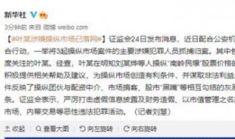 叶飞 爆料名单大全最新,揭秘娱乐圈幕后黑幕