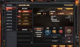 cf先遣服最新爆料活动,活动盛宴来袭，精彩不容错过！