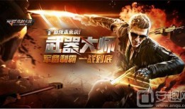 林尼特武器爆料了吗视频,揭秘神秘视频背后的秘密武器