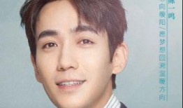 陈一鸣视频爆料