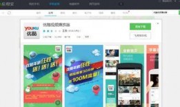吃瓜文字视频下载软件免费,免费下载吃瓜文字视频，畅享无界娱乐盛宴
