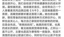 娱乐吃瓜文案图片素材,吃瓜群众眼中的明星幕后故事