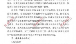 三点八卡池最新爆料,神秘新卡亮相，卡池格局或将重塑