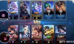 王者荣耀最新爆料消,神秘英雄登场，战局再掀风云！