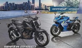 gsx250最新爆料,性能与设计双提升，揭秘最新爆料！”