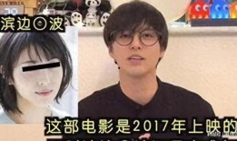 偶像女星爆料视频大全,娱乐圈幕后真相大曝光