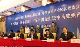 钦州一中爆料新闻事件,揭秘校园事件背后的真相”