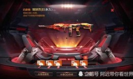 cf手游娃娃机最新爆料,神秘娃娃等你来抓！