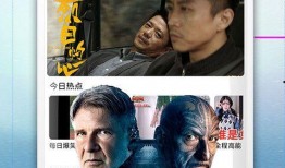 爆料武打视频大全下载,独家下载攻略与精彩片段抢先看