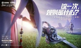 破晓资料爆料视频下载,揭秘幕后真相