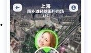 吃瓜文字视频下载软件免费,免费下载吃瓜文字视频，畅享无界娱乐盛宴