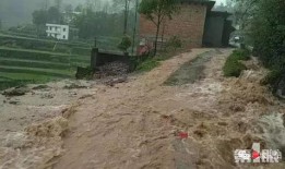 网友爆料山洪视频下载