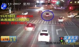 仙游今天爆料视频,揭秘神秘事件背后的真相