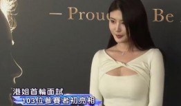 演员艾米爆料了吗图片视频,揭秘幕后故事