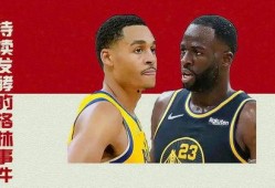 普尔格林爆料了吗最新消息,揭秘事件背后惊人真相