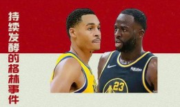 普尔格林爆料了吗最新消息,揭秘事件背后惊人真相