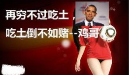 阿莫斯最新爆料,揭秘娱乐圈幕后真相